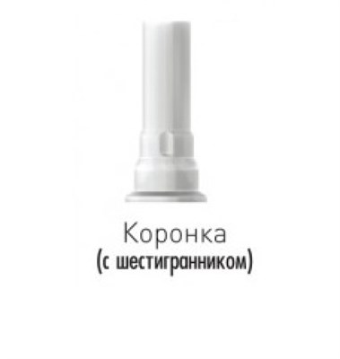 SBC55SL Выжигаемый цилиндр, Dentium (Ю.Корея) SBC55SL - фото 5282