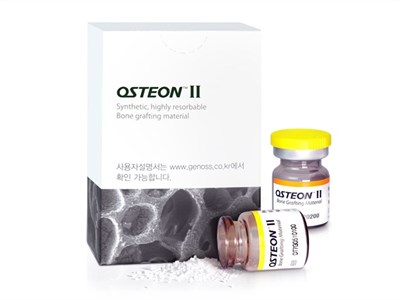 Костнозамещающий материал Osteon 2, флакон, 2см3 DT7G0205200