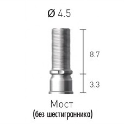 Цилиндр титановый, винт абатмента без шестигранника, Dentium (Ю.Корея) STC45BL