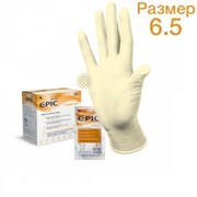 ПЕРЧАТКИ EPIC SG PF Р.6,5 СТЕРИЛЬНЫЕ ХИРУРГИЧЕСКИЕ, 1ПАРА, HELIOMED 2271