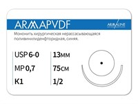 ARMAPVDF/Армапвдф (6-0) 75 см - материал хирургический шовный стерильный с атравматической колющей иглой P3077513111