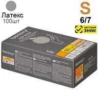 Перчатки латексные Benovy S (6/7), 100шт. (S) 6199